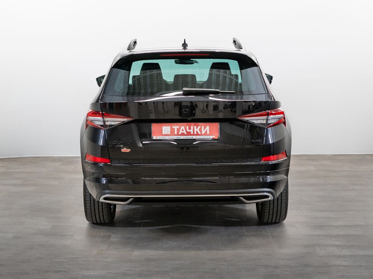 Skoda Kodiaq 2024 - фото автомобиля