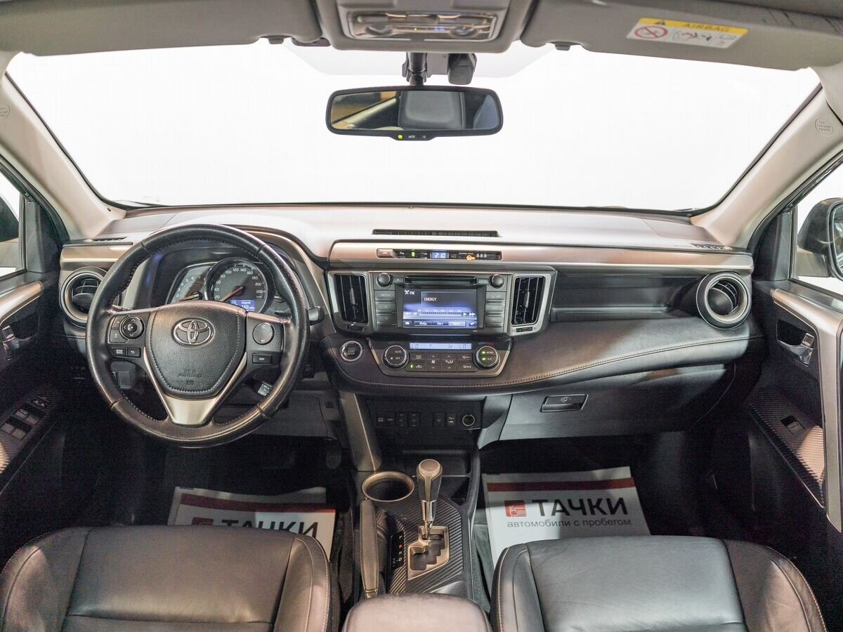 Toyota RAV4 2015 - фото автомобиля