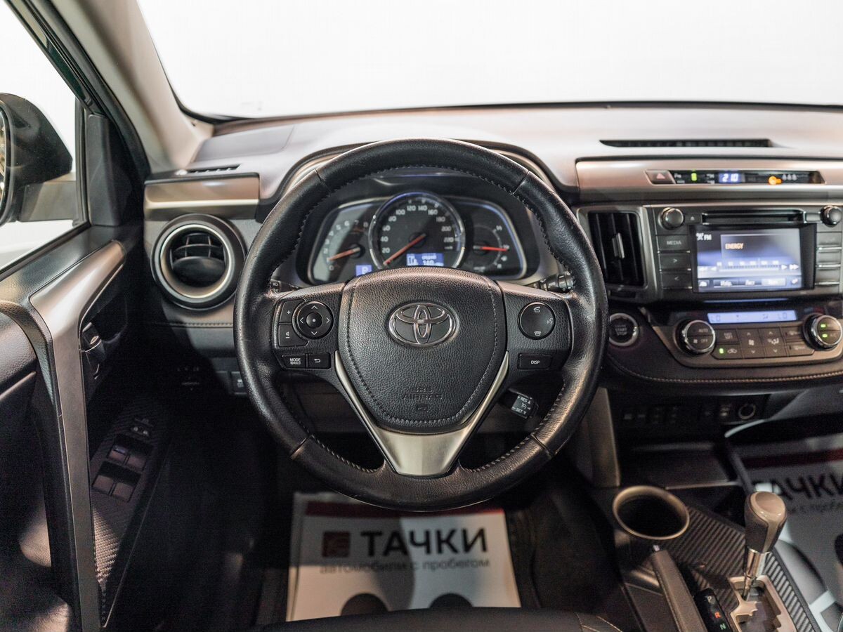 Toyota RAV4 2015 - фото автомобиля