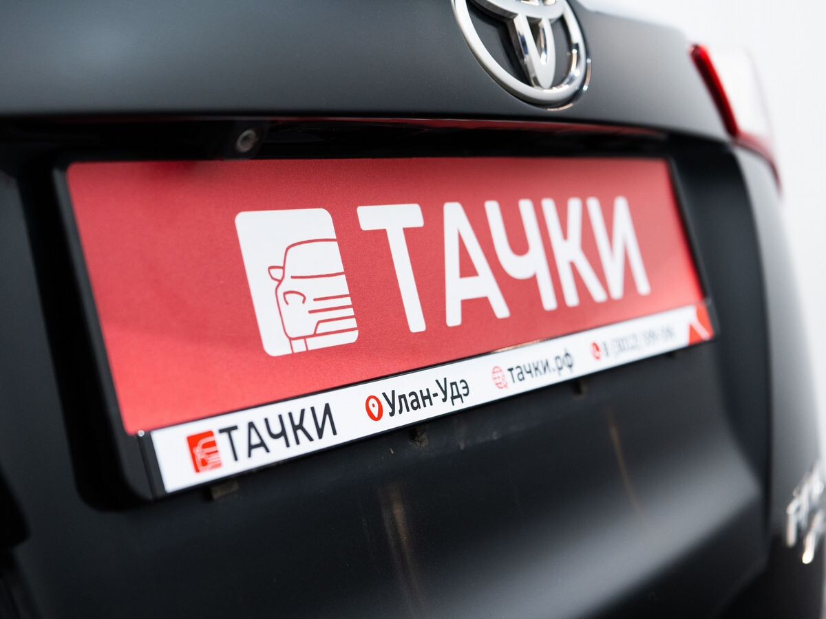 Toyota RAV4 2015 - фото автомобиля