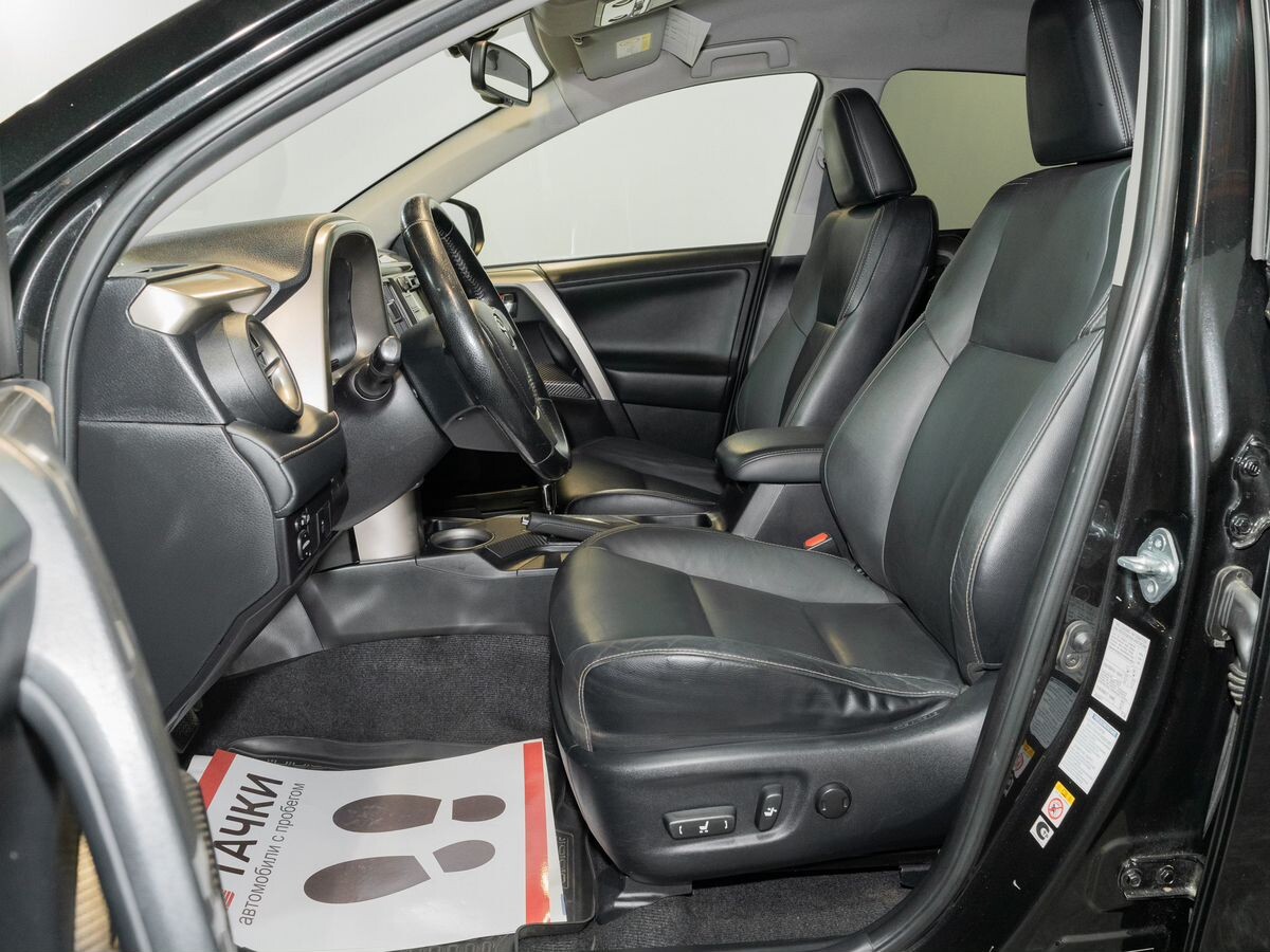Toyota RAV4 2015 - фото автомобиля