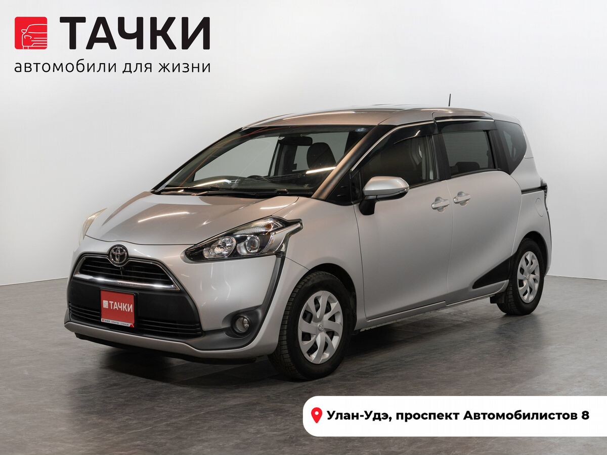Toyota Sienta 2016 - фото автомобиля