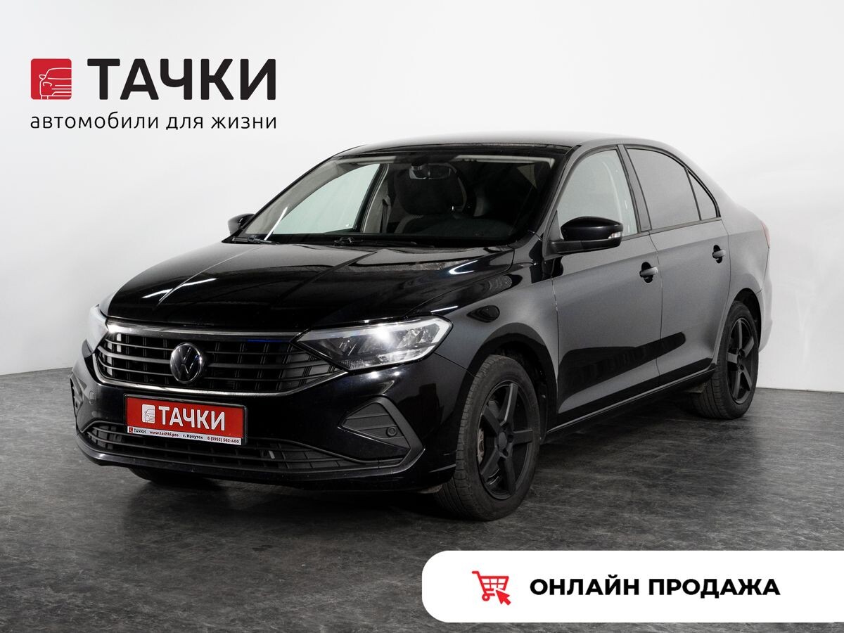 Volkswagen Polo 2021 - фото автомобиля