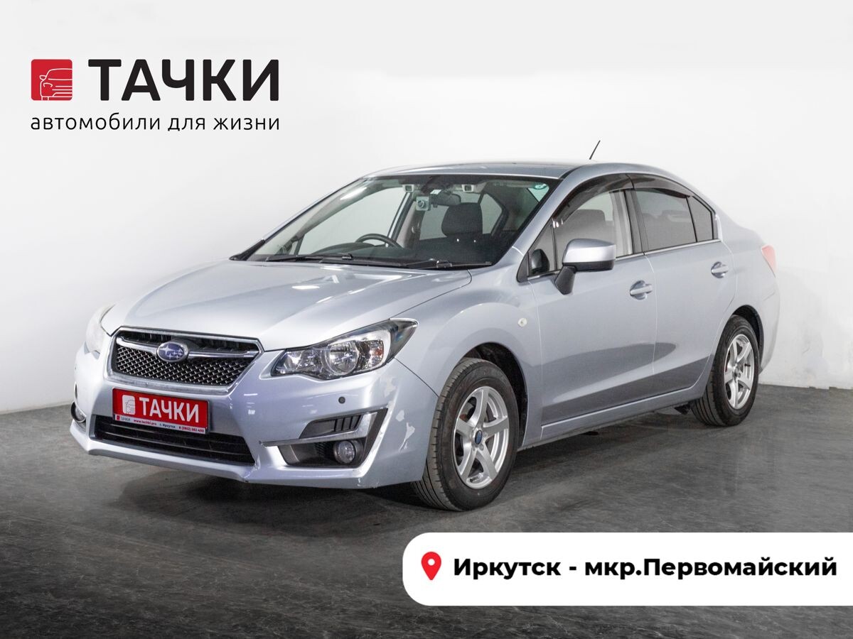 Subaru Impreza 2016 - фото автомобиля