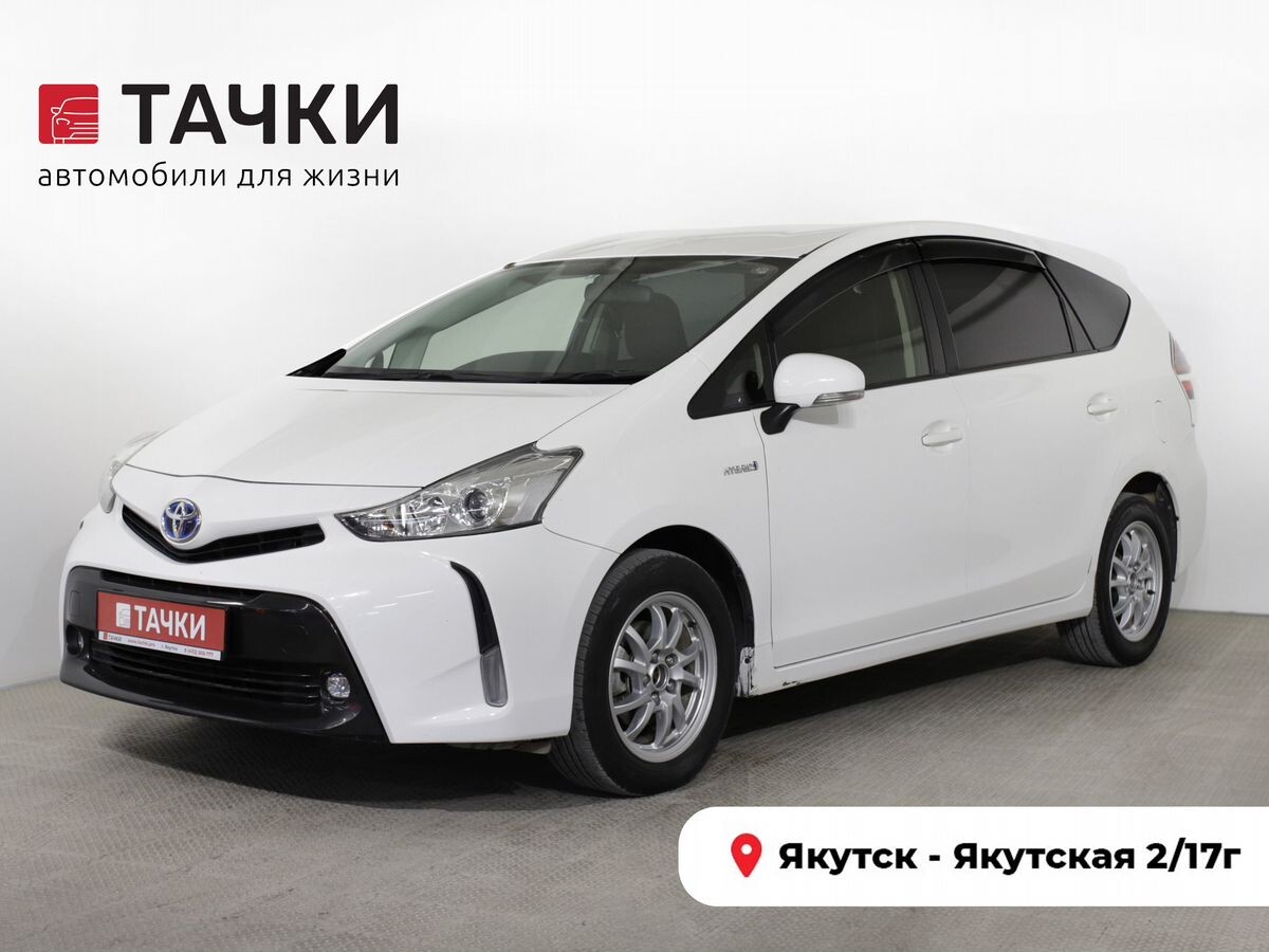 Toyota Prius Alpha 2017 - фото автомобиля