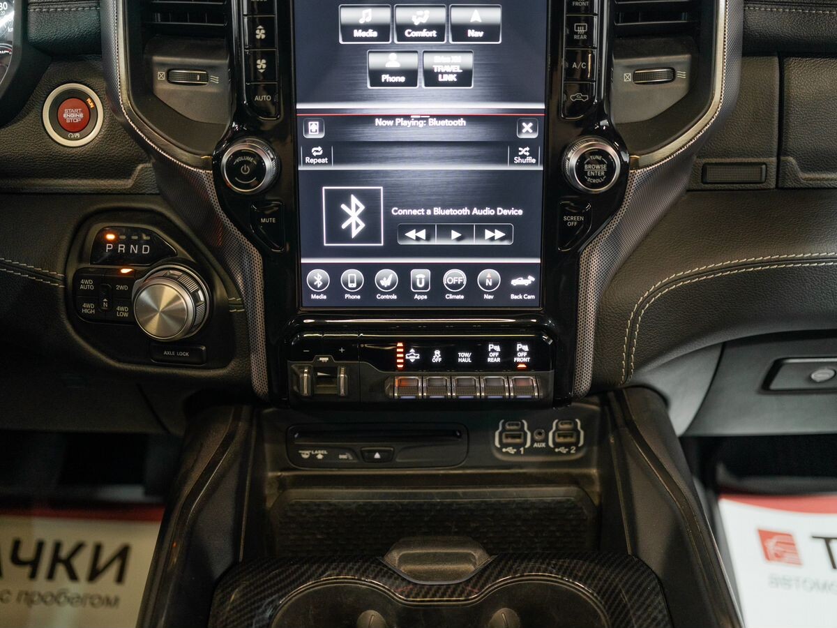 Ram 1500 2019 - фото автомобиля