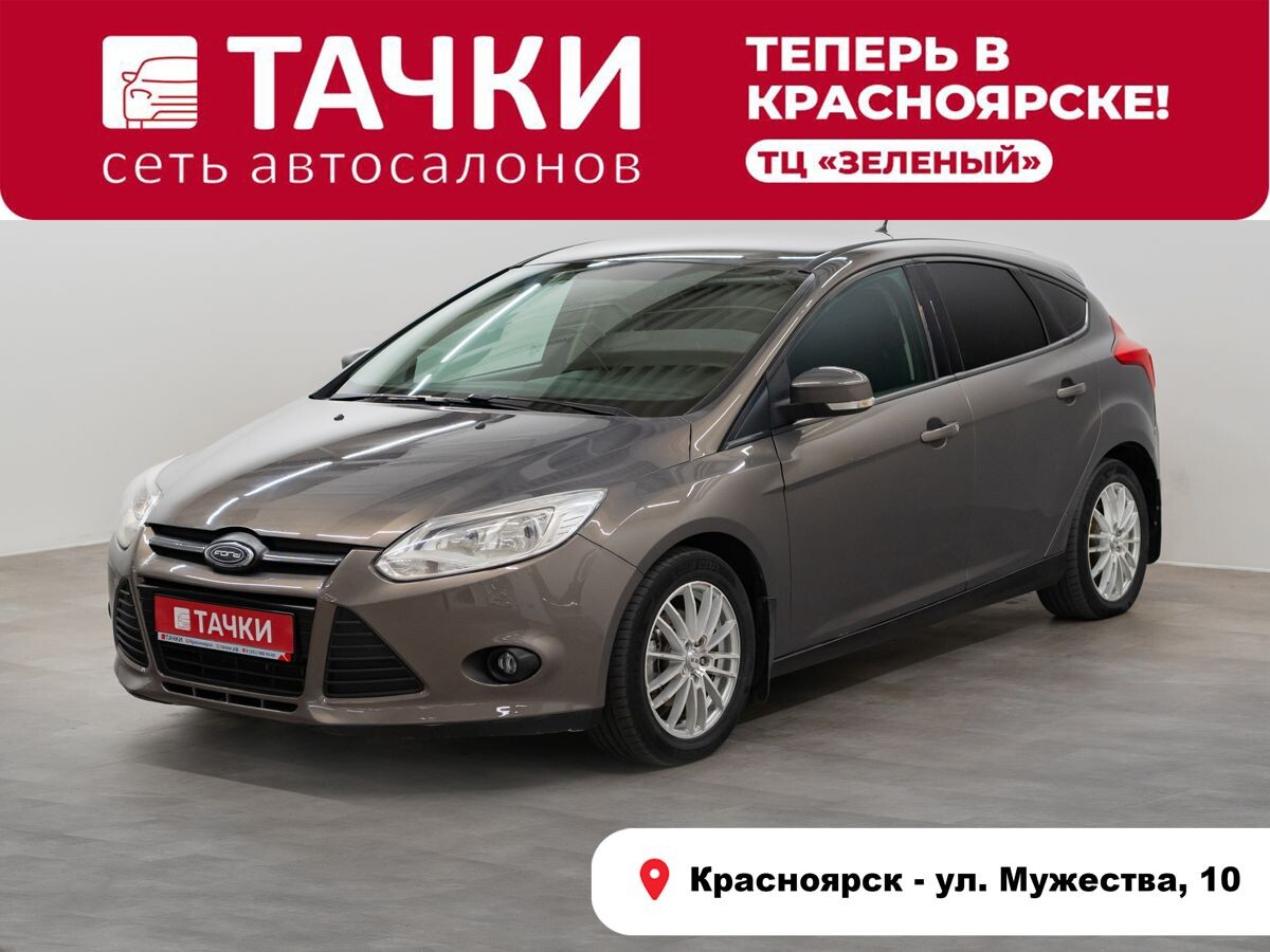 Ford Focus 2012 - фото автомобиля