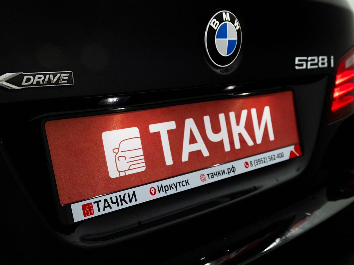 BMW 5 серии 2013 - фото автомобиля