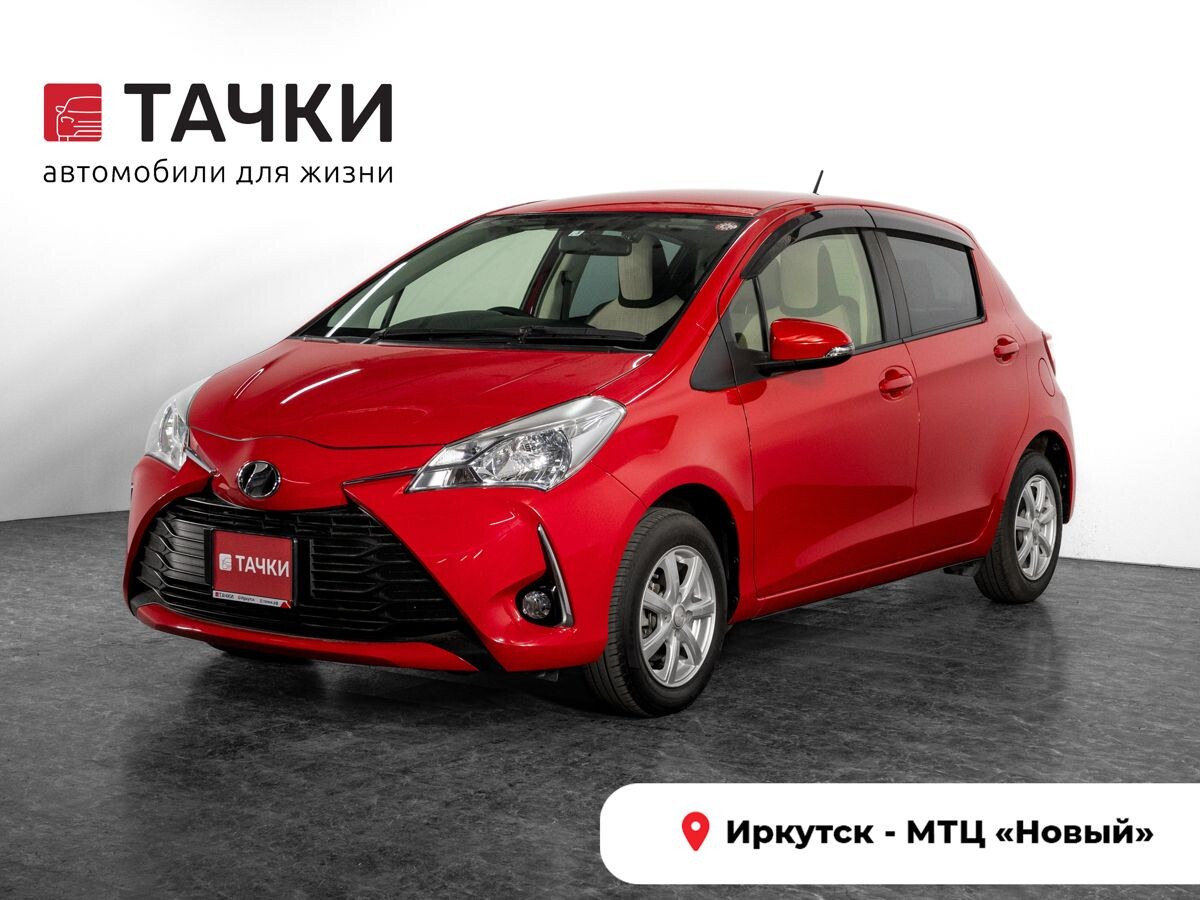 Toyota Vitz 2019 - фото автомобиля