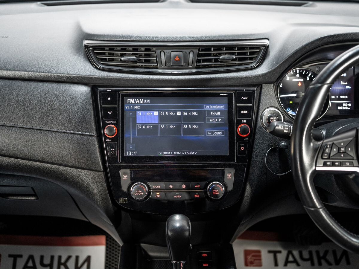 Nissan X-Trail 2019 - фото автомобиля