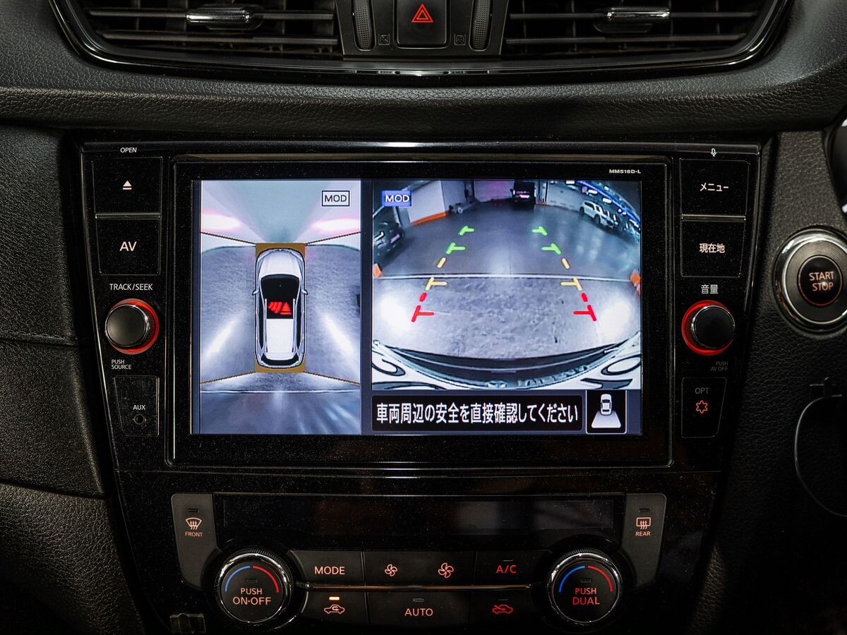 Nissan X-Trail 2019 - фото автомобиля