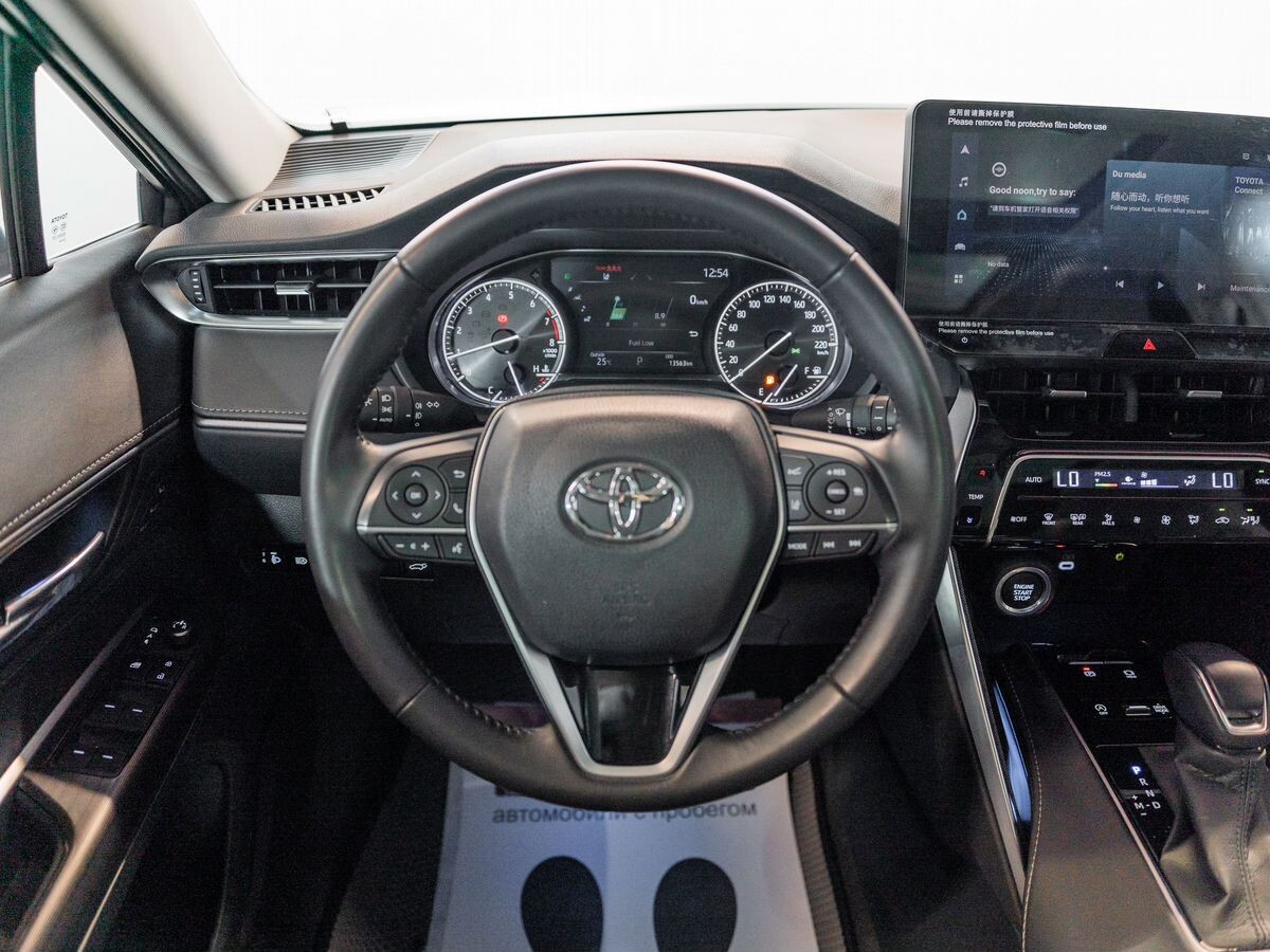 Toyota Harrier 2023 - фото автомобиля