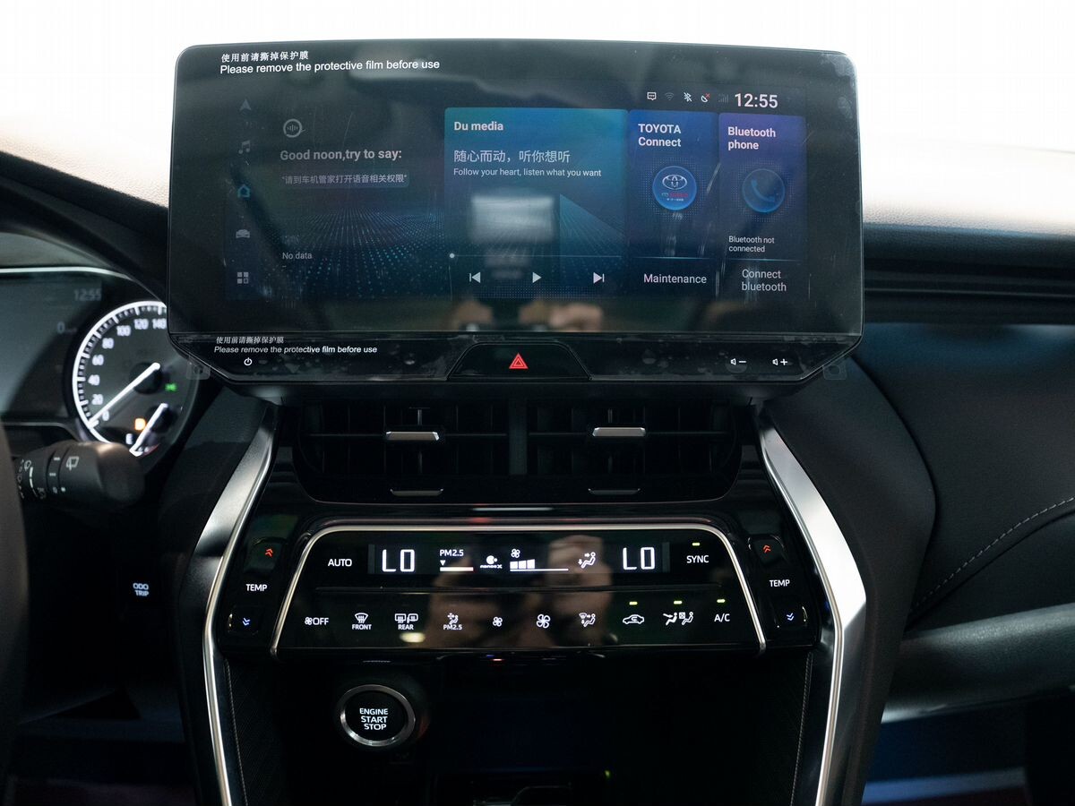 Toyota Harrier 2023 - фото автомобиля