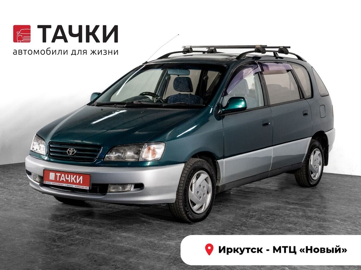 Toyota Ipsum 1995 - фото автомобиля