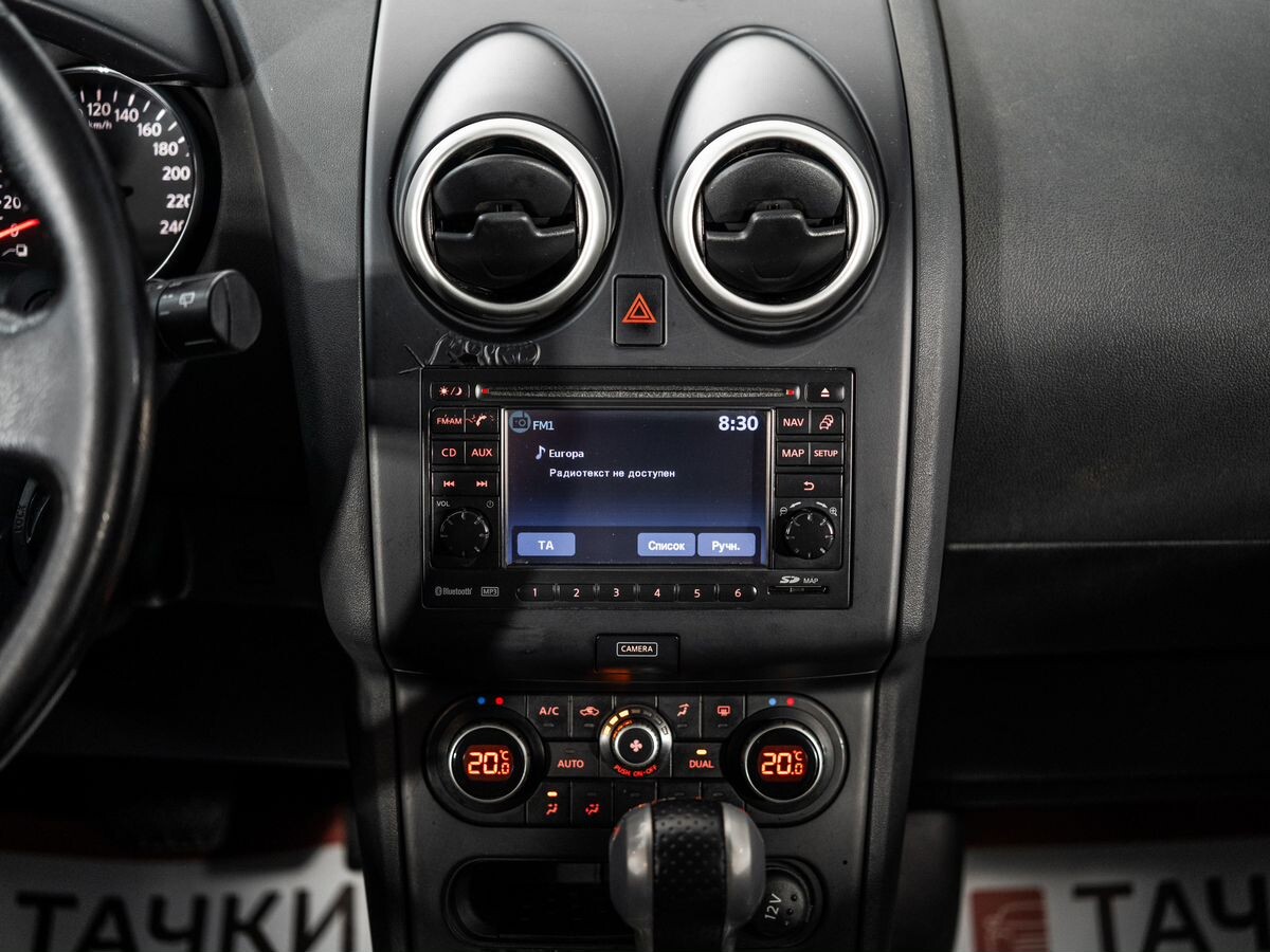 Nissan Qashqai+2 2012 - фото автомобиля