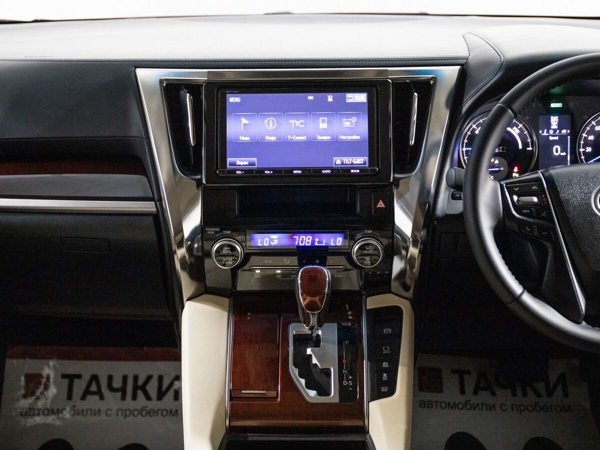 Toyota Vellfire 2017 - фото автомобиля