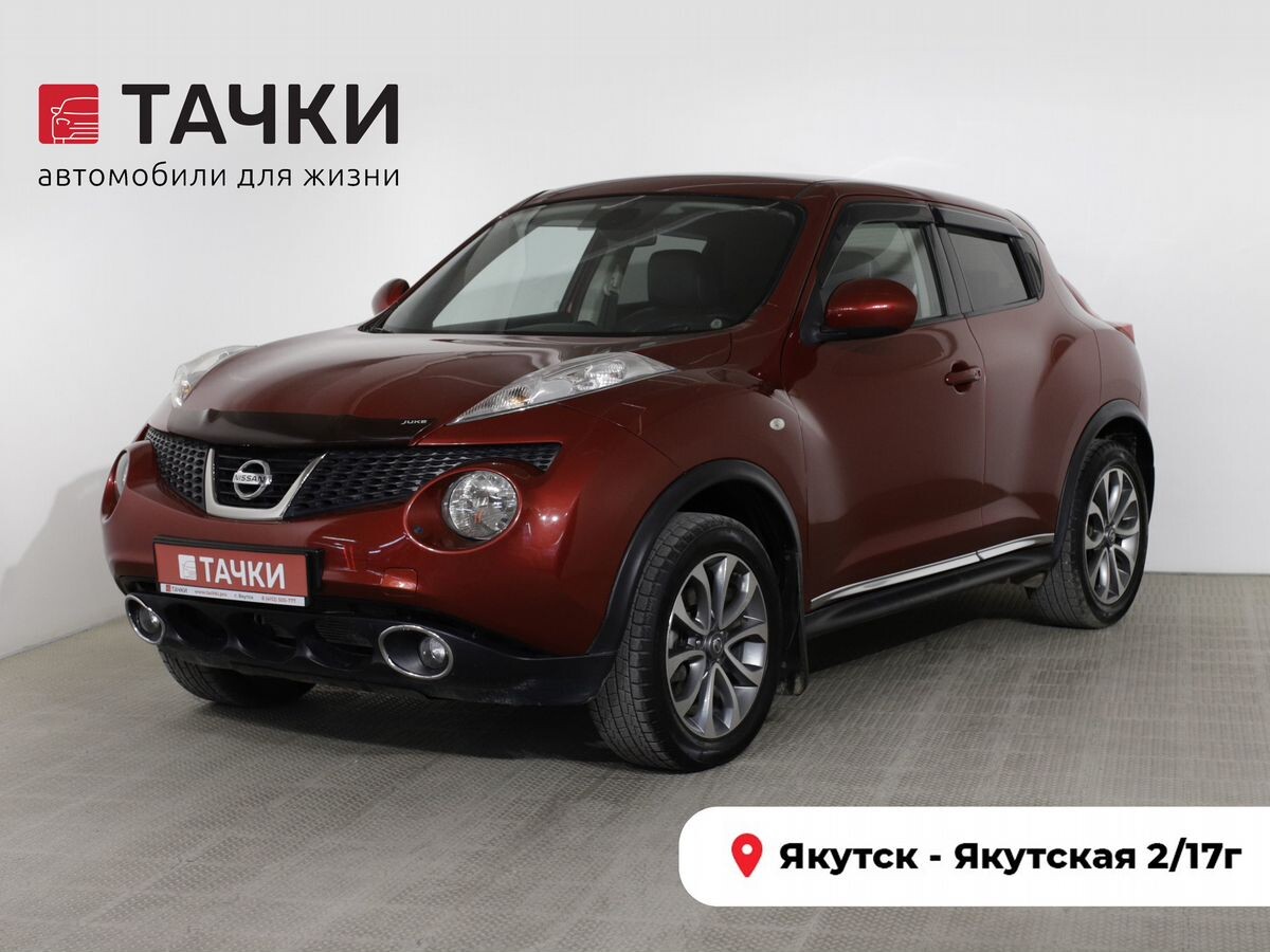Nissan Juke 2013 - фото автомобиля