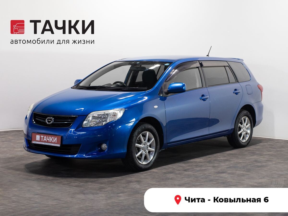 Toyota Corolla 2009 - фото автомобиля