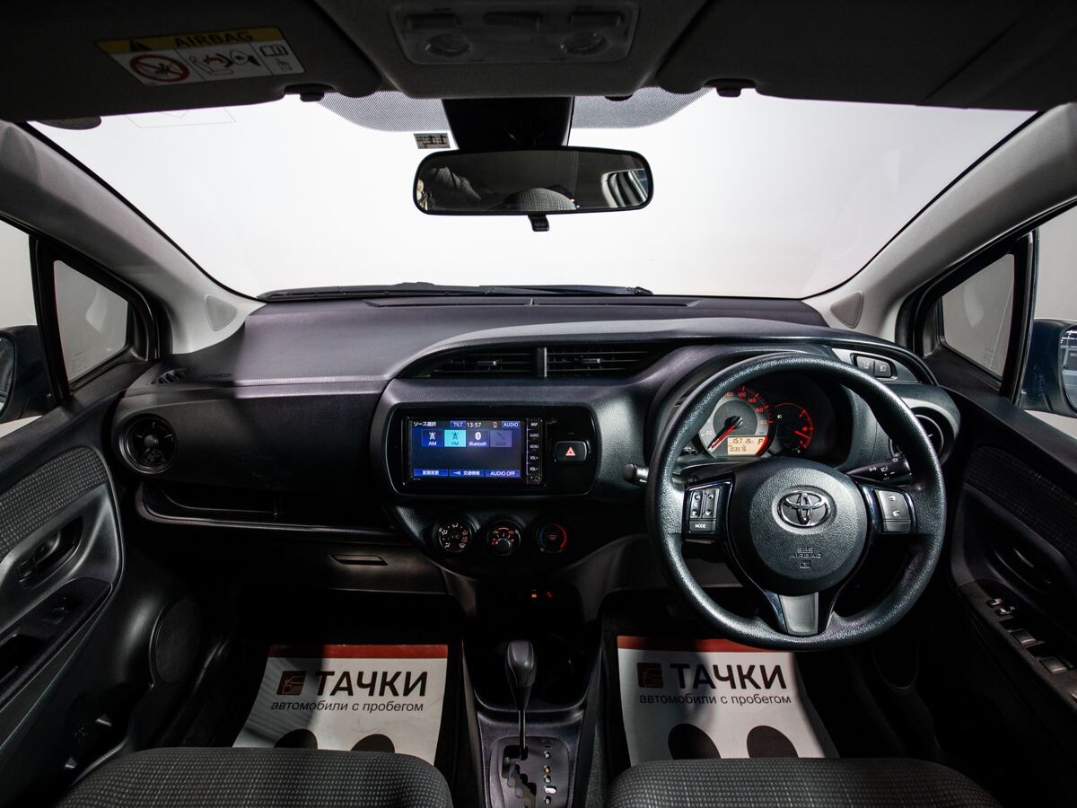 Toyota Vitz 2019 - фото автомобиля