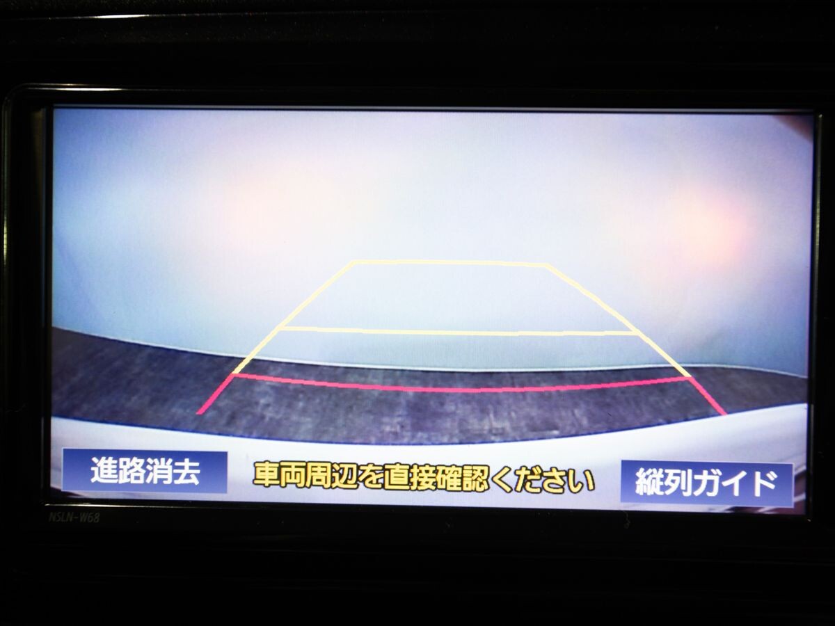 Toyota Vitz 2019 - фото автомобиля