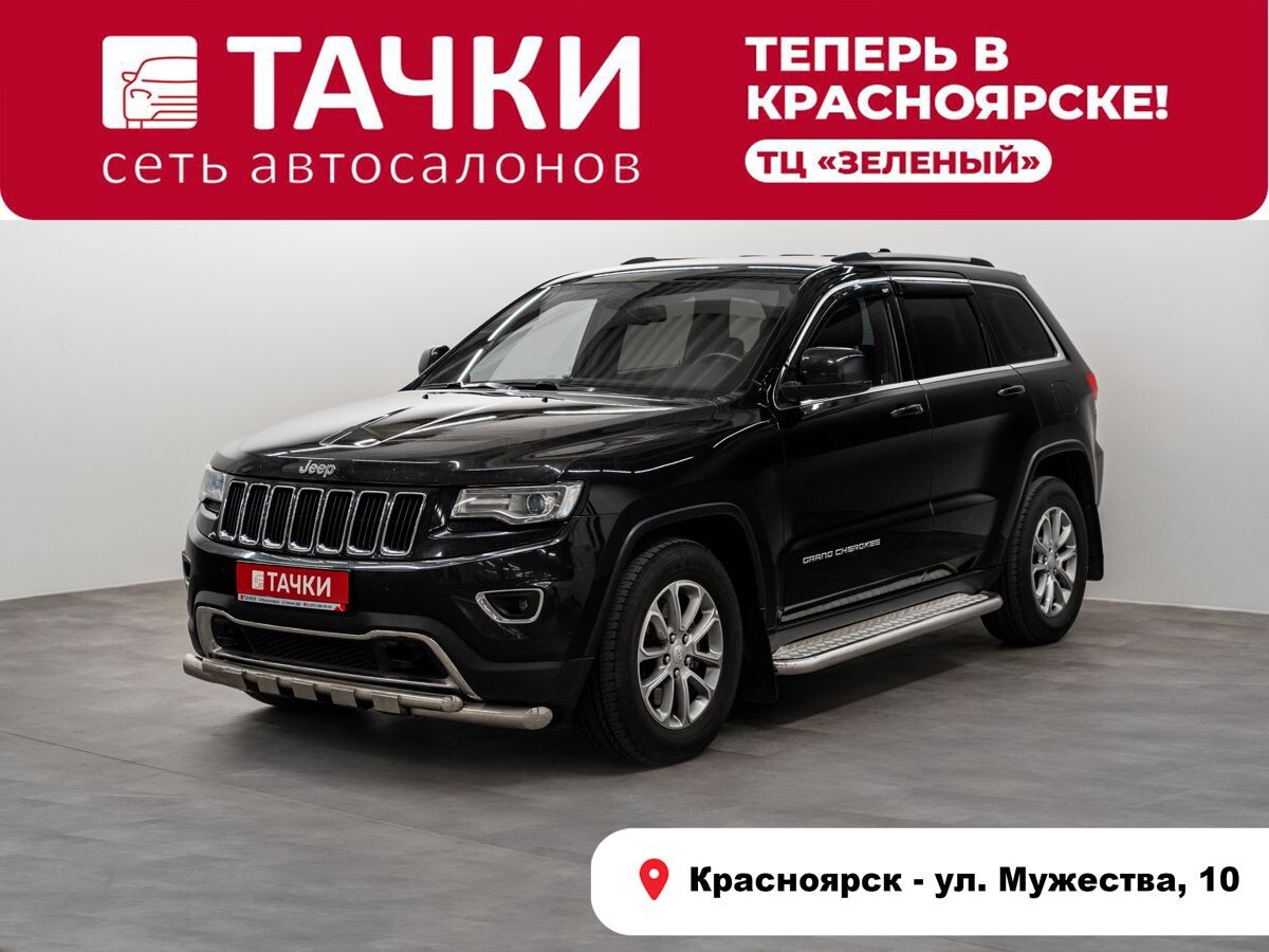 Jeep Grand Cherokee 2013 - фото автомобиля