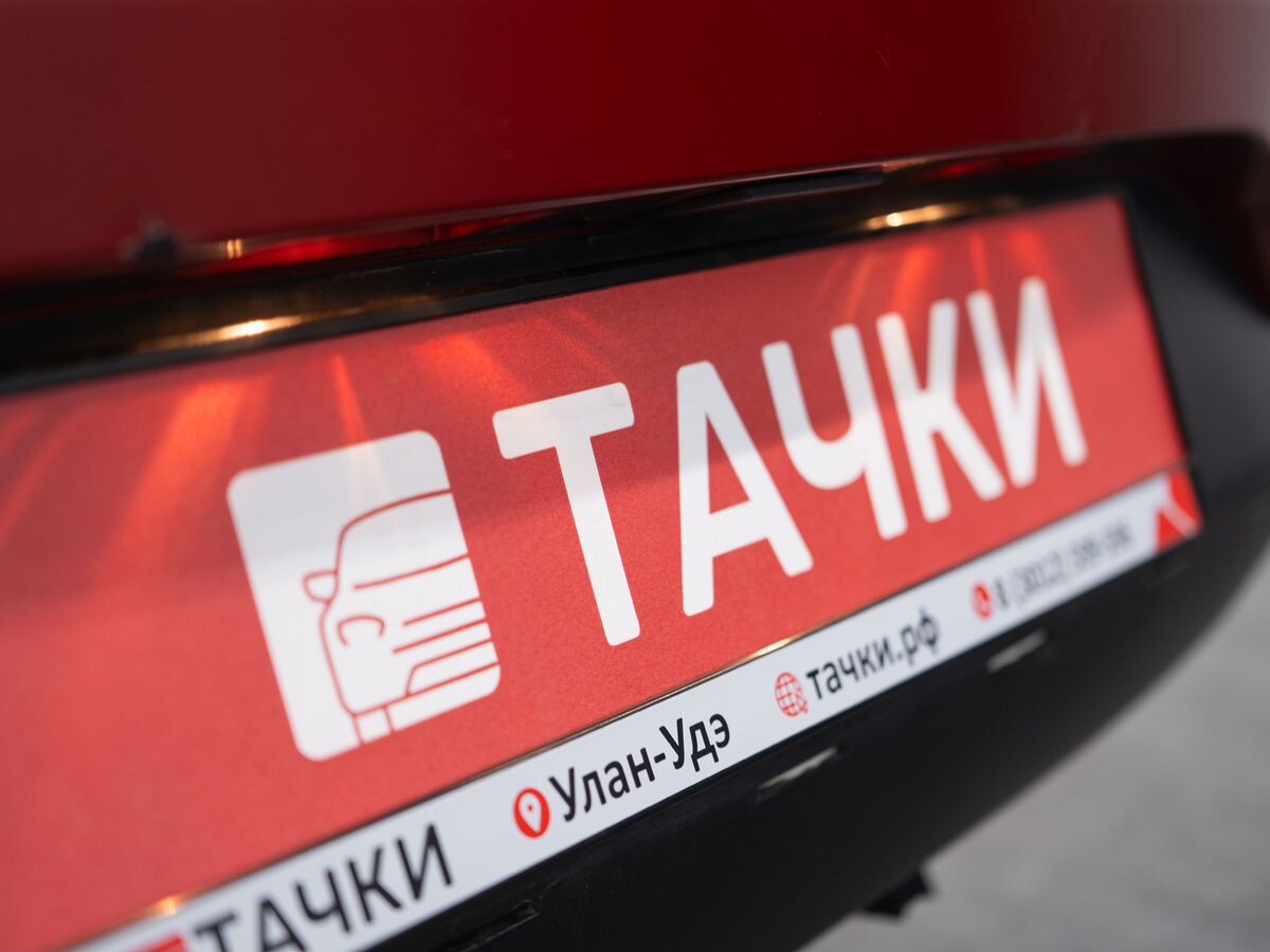 Renault Logan 2020 - фото автомобиля