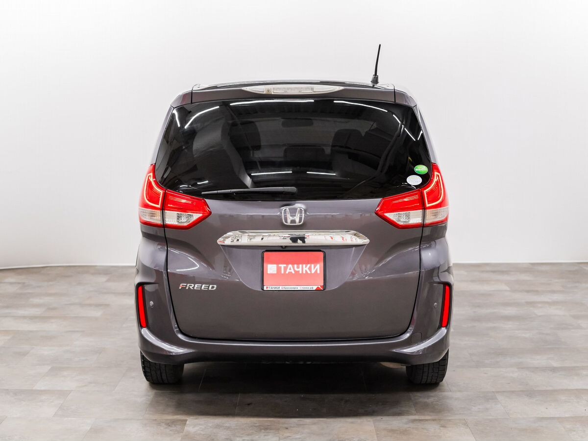 Honda Freed 2018 - фото автомобиля