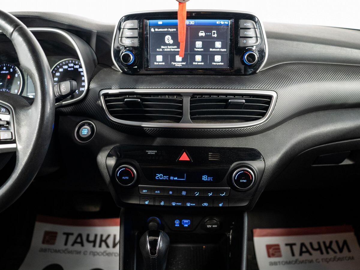 Hyundai Tucson 2018 - фото автомобиля