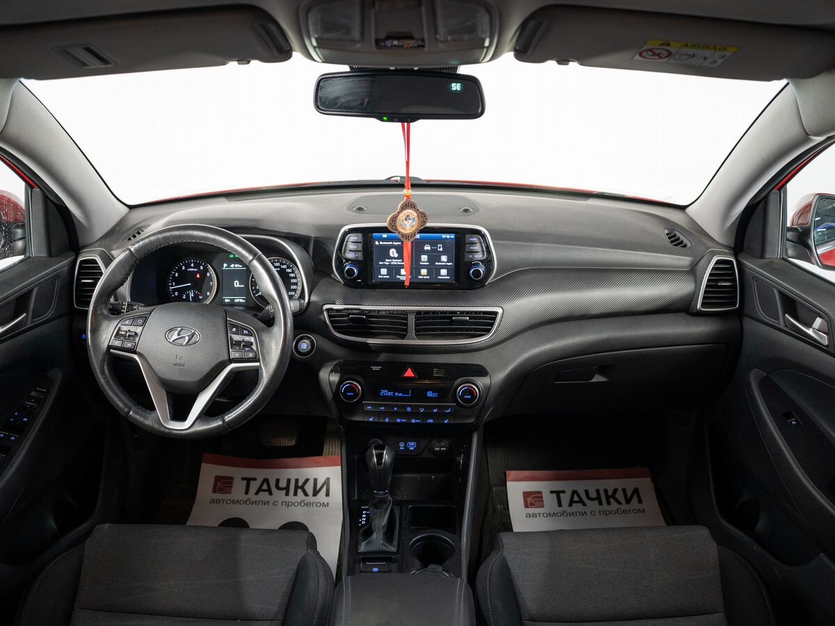 Hyundai Tucson 2018 - фото автомобиля
