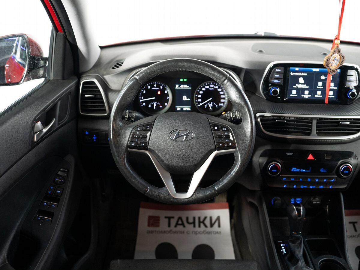 Hyundai Tucson 2018 - фото автомобиля