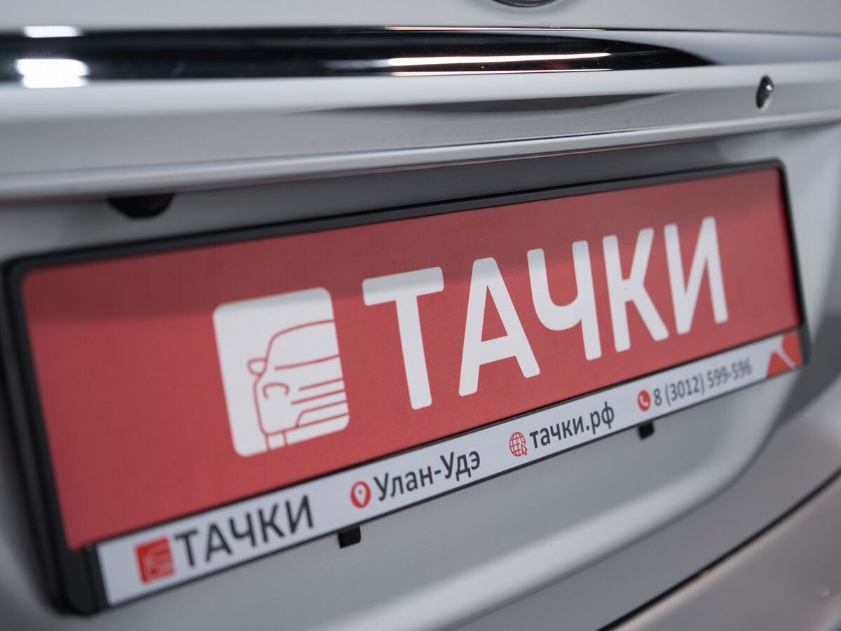 Toyota Corolla 2016 - фото автомобиля