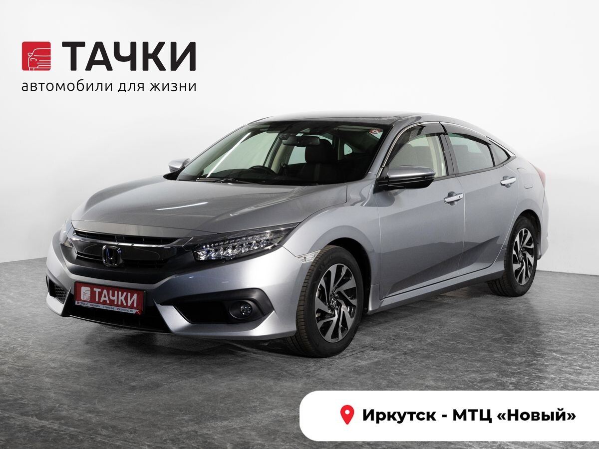 Honda Civic 2018 - фото автомобиля