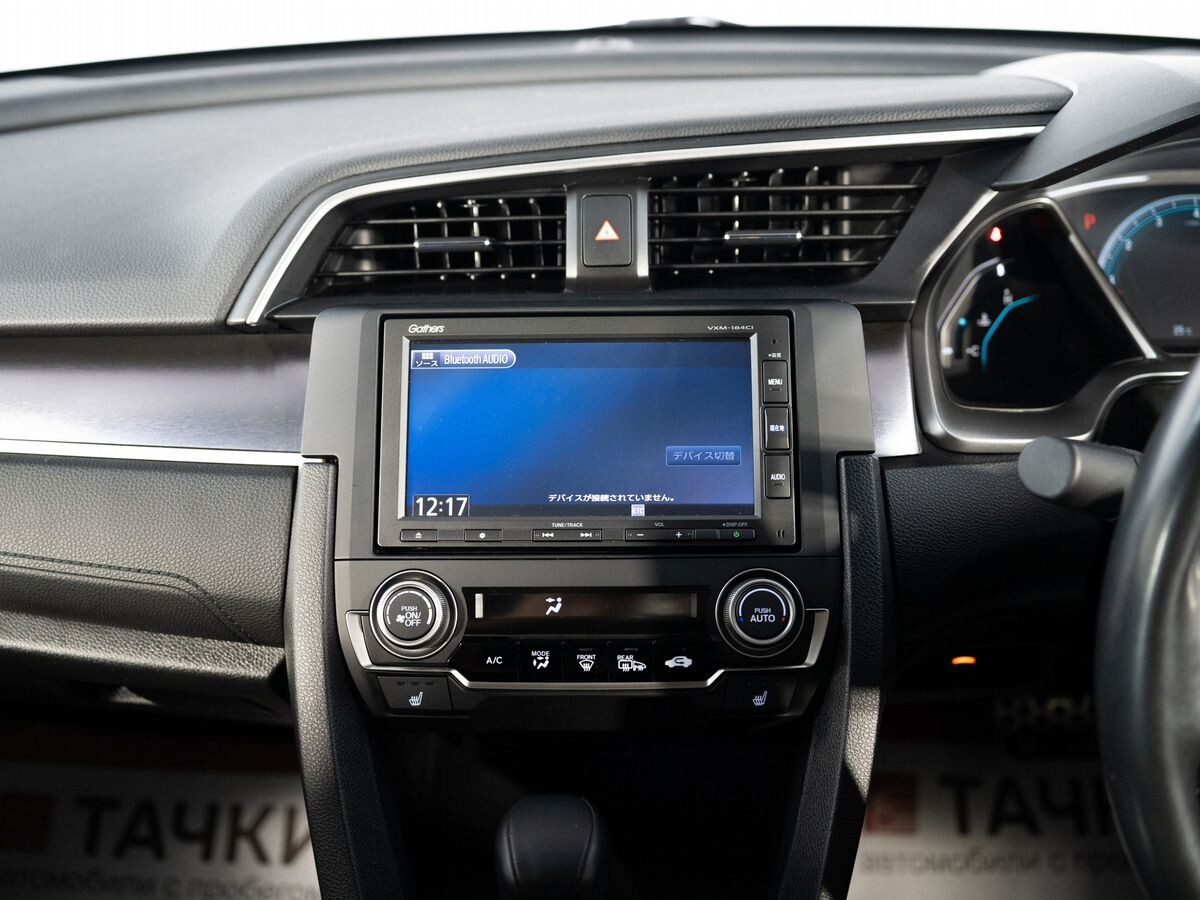 Honda Civic 2018 - фото автомобиля