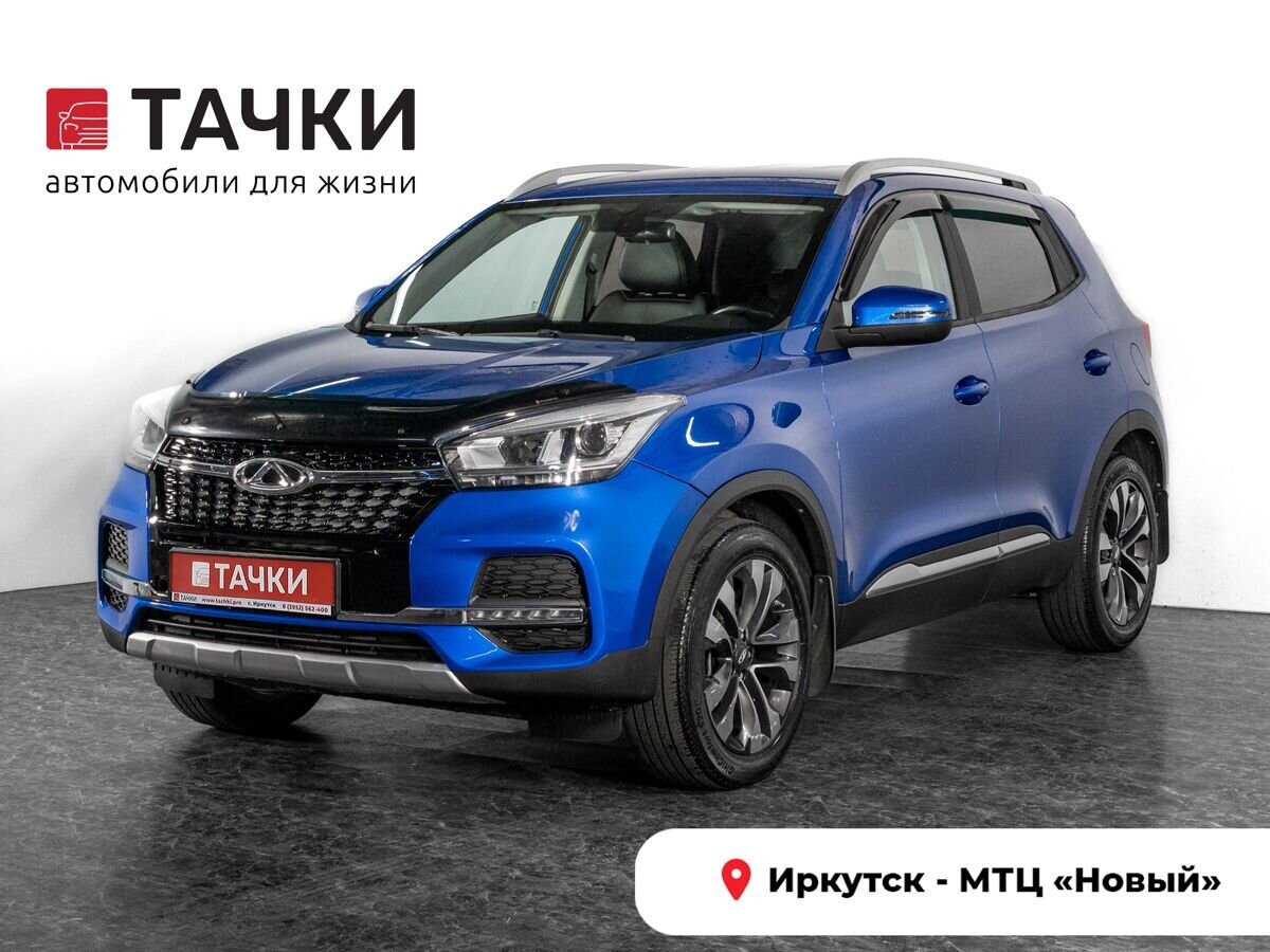 Chery Tiggo 4 2020 - фото автомобиля