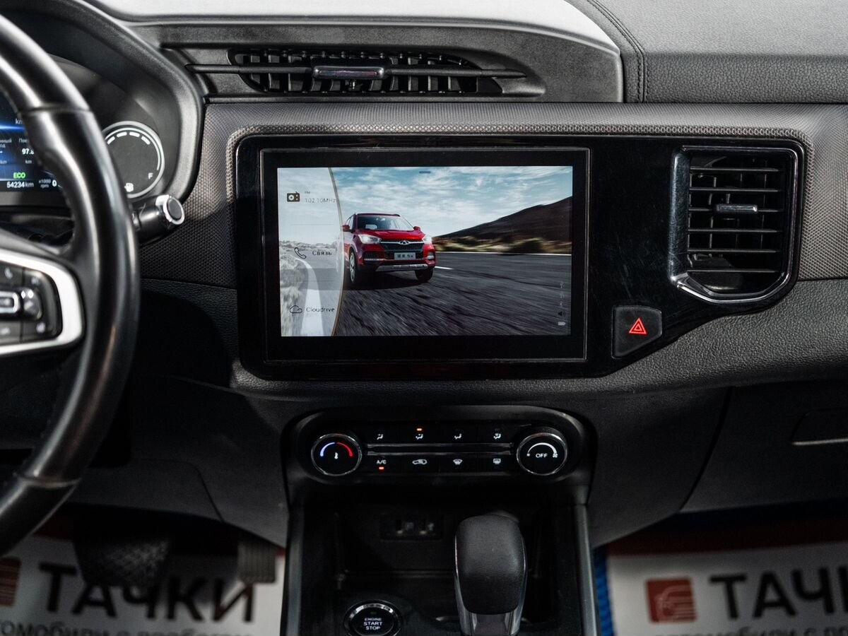 Chery Tiggo 4 2020 - фото автомобиля