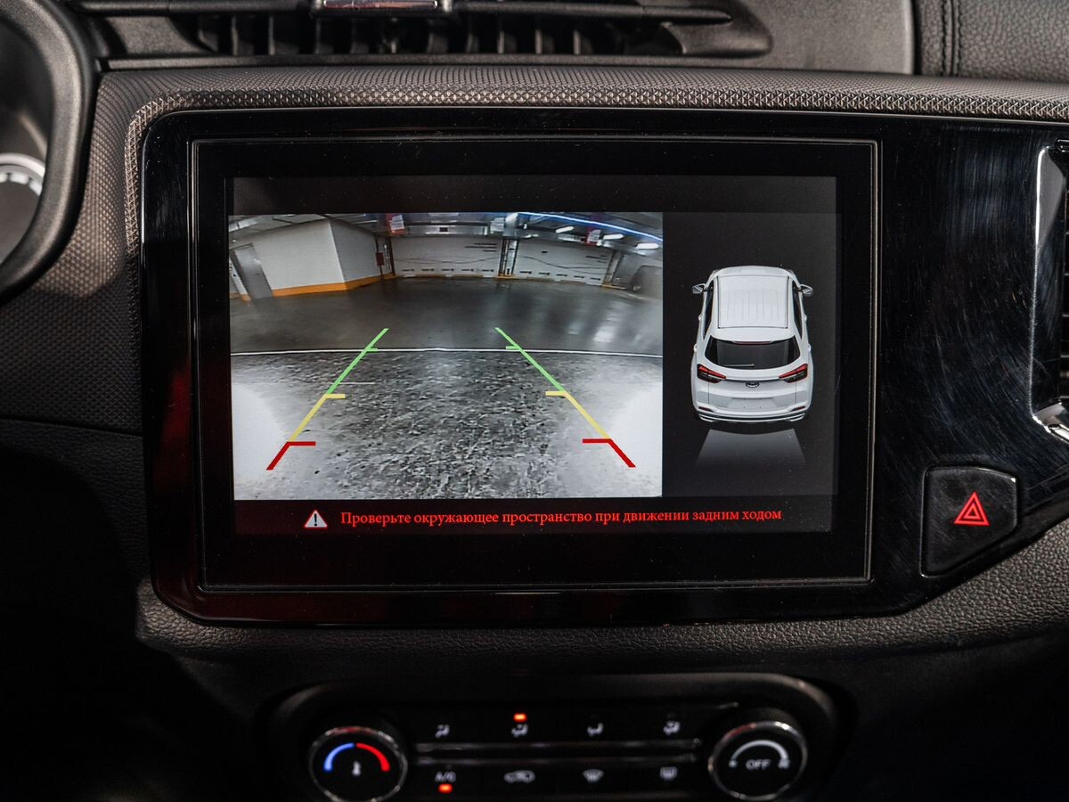 Chery Tiggo 4 2020 - фото автомобиля