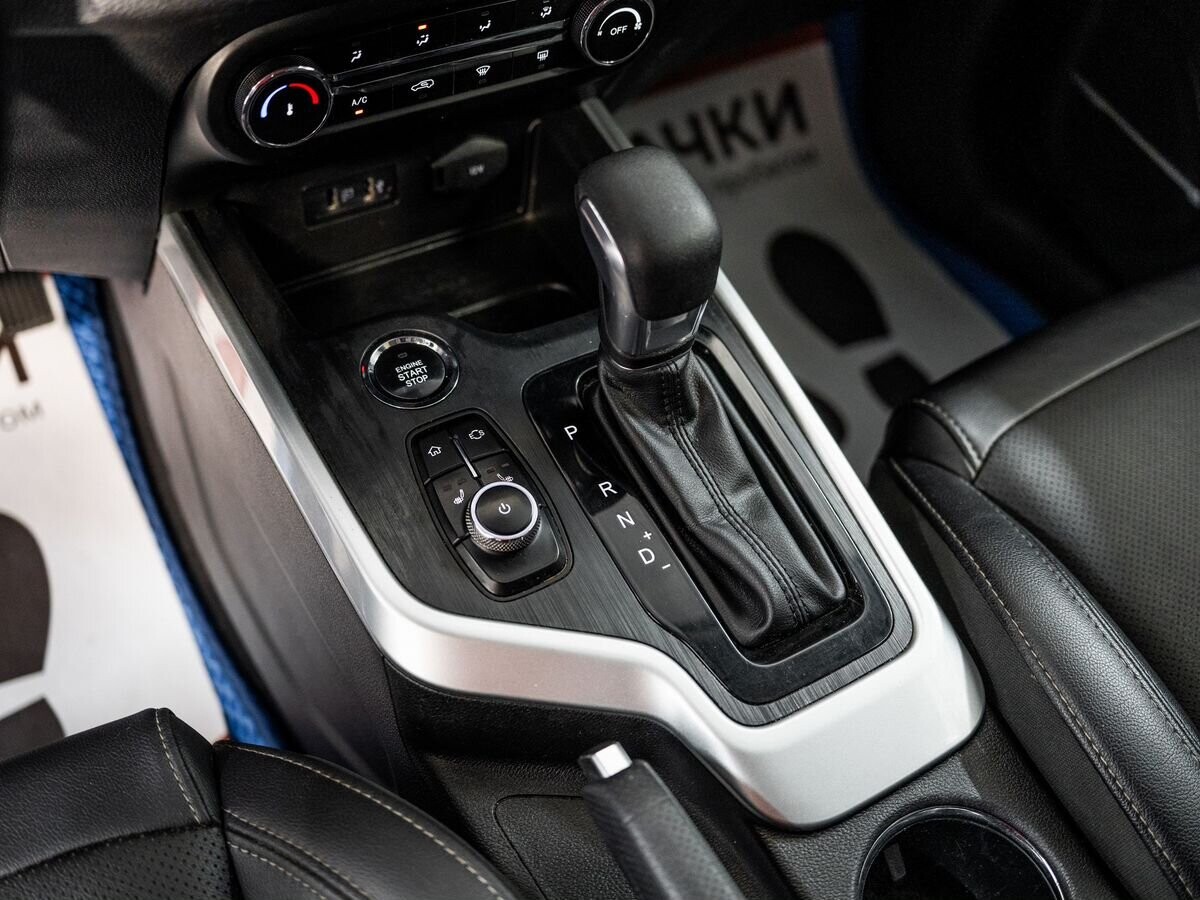 Chery Tiggo 4 2020 - фото автомобиля