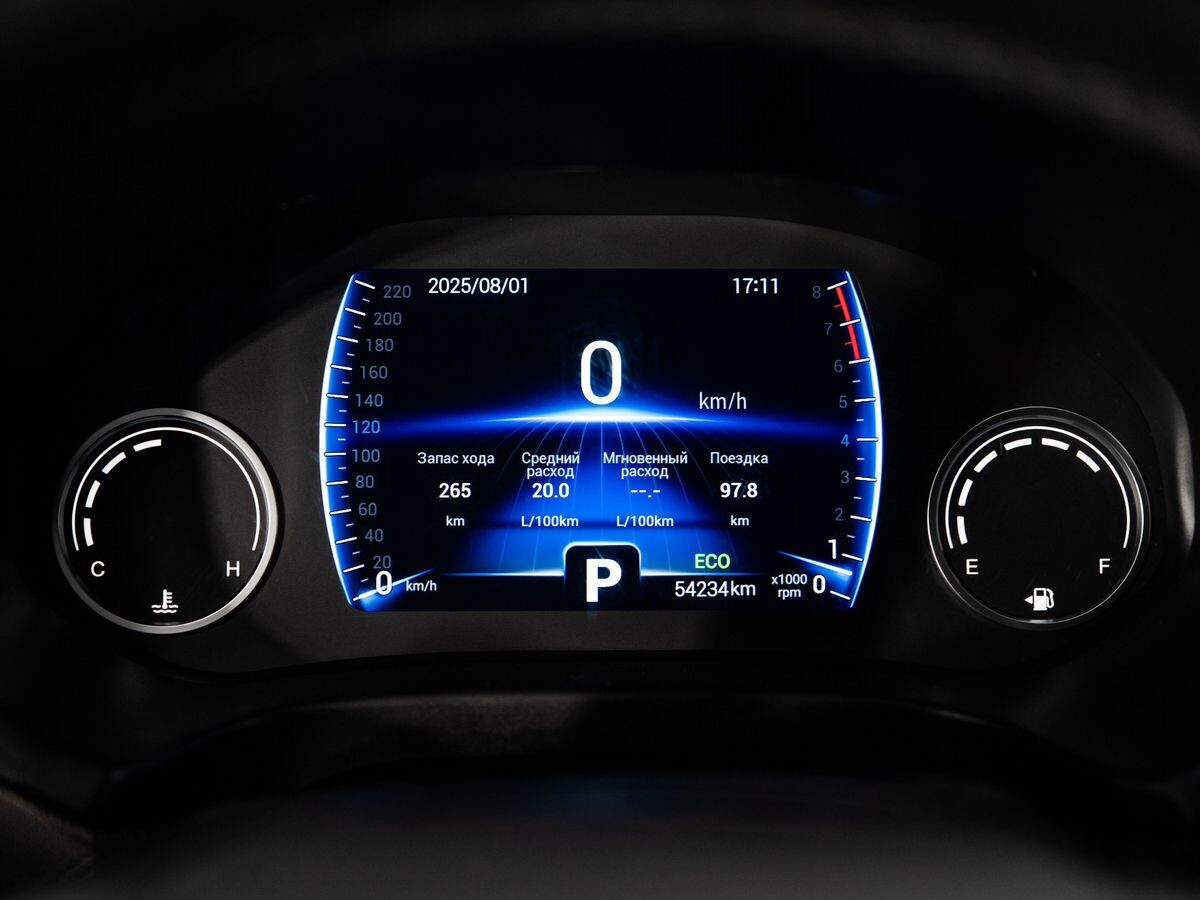 Chery Tiggo 4 2020 - фото автомобиля