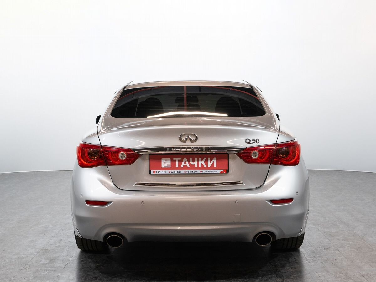 Infiniti Q50 2014 - фото автомобиля