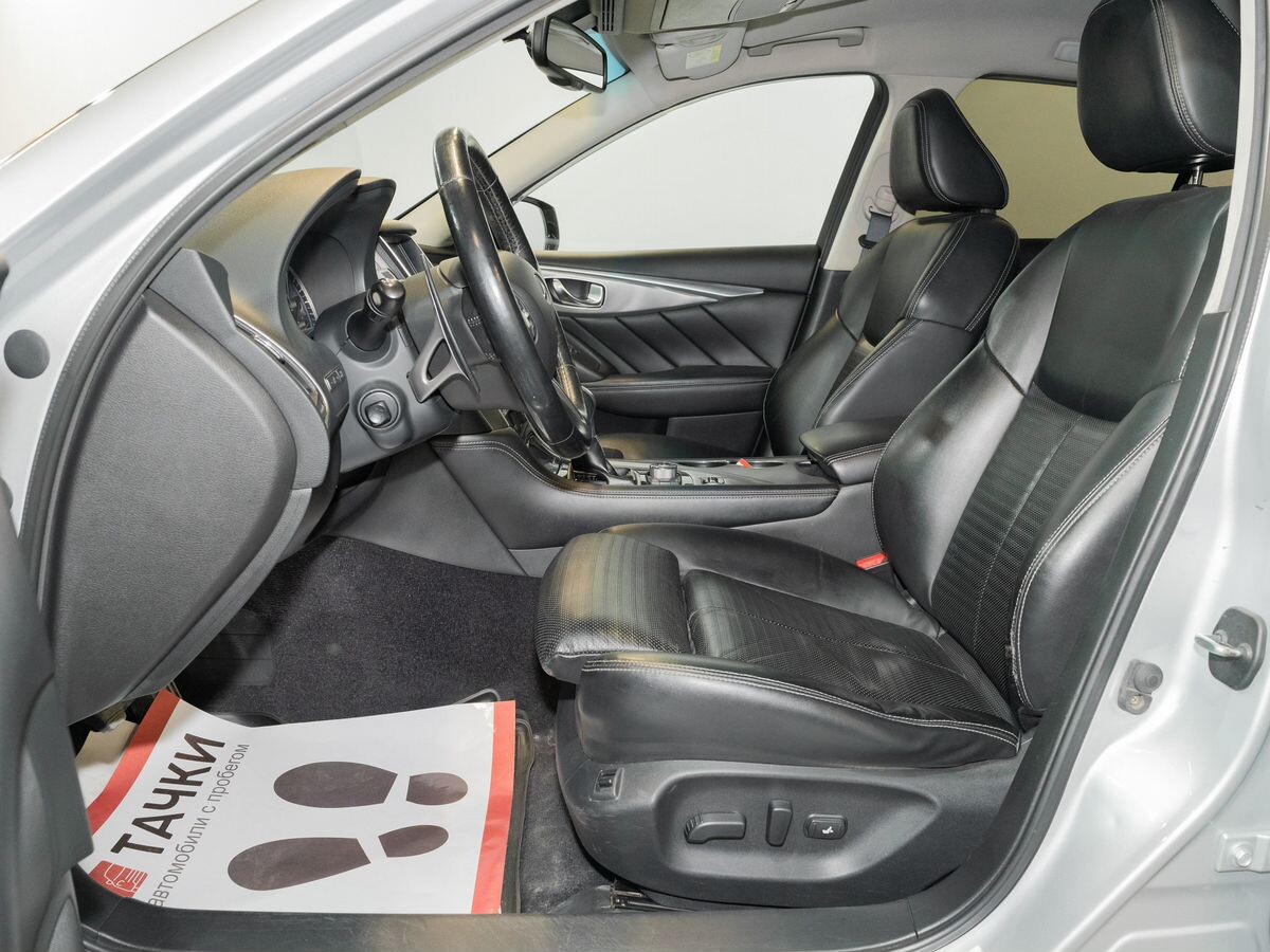 Infiniti Q50 2014 - фото автомобиля