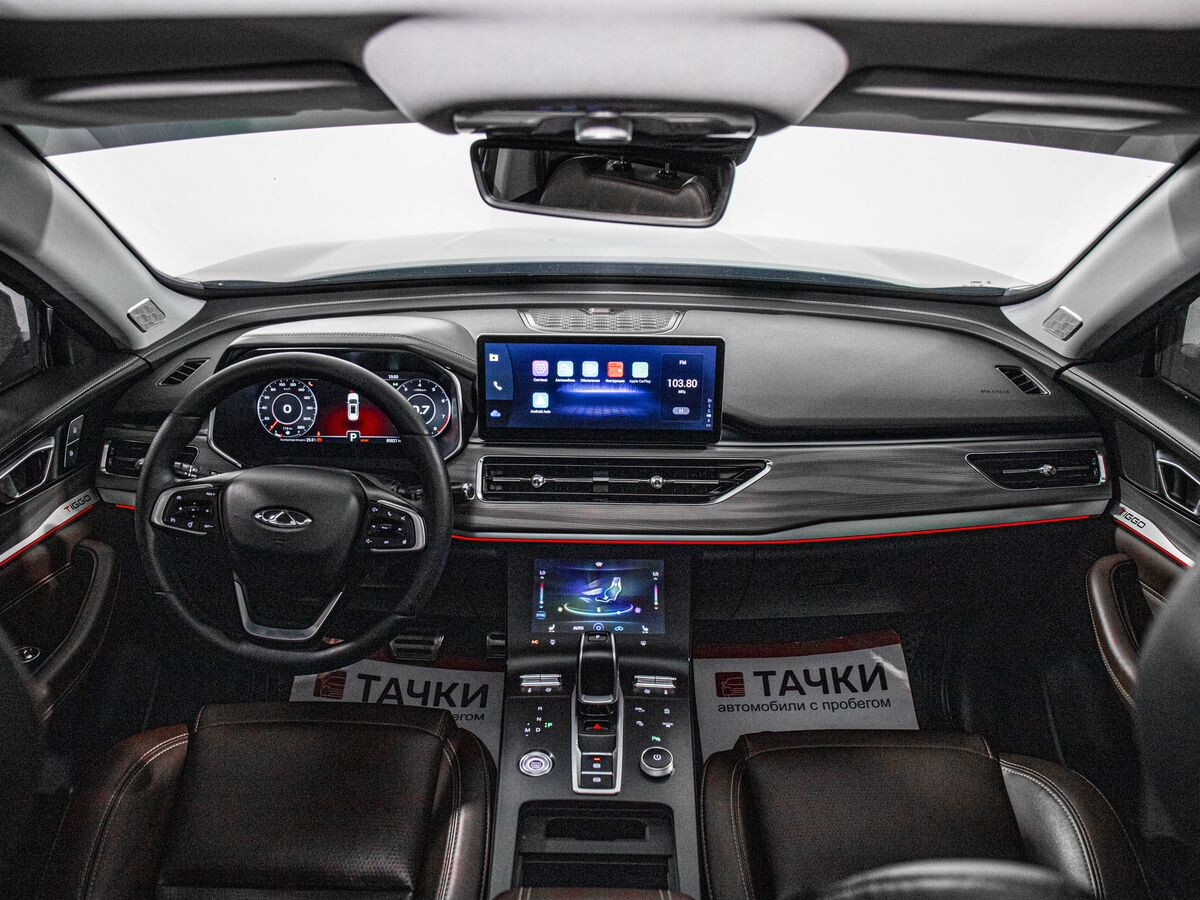 Chery Tiggo 8 Pro 2021 - фото автомобиля