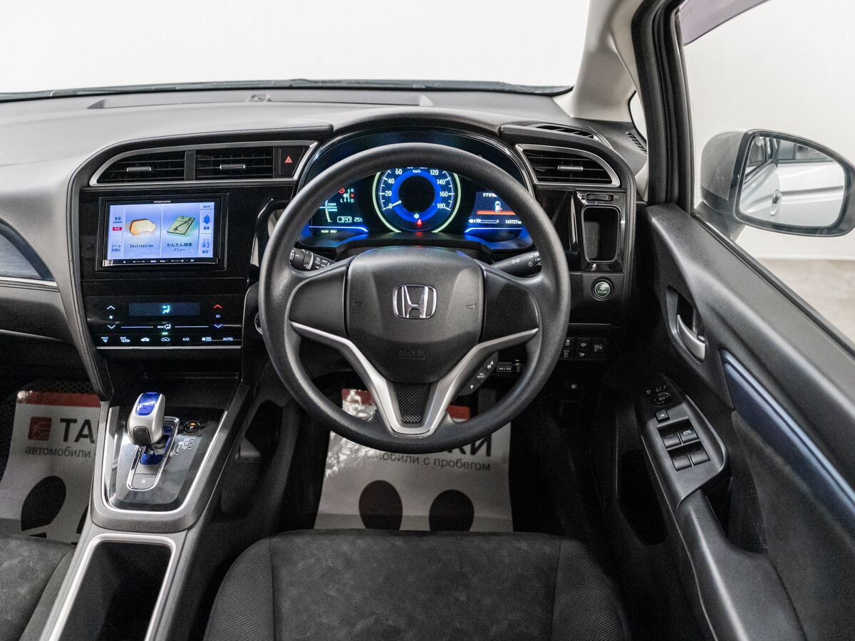Honda Shuttle 2015 - фото автомобиля