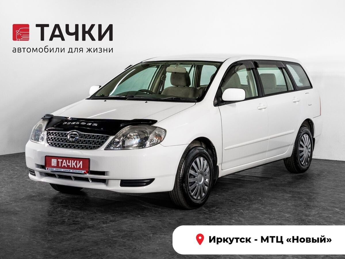 Toyota Corolla 2001 - фото автомобиля