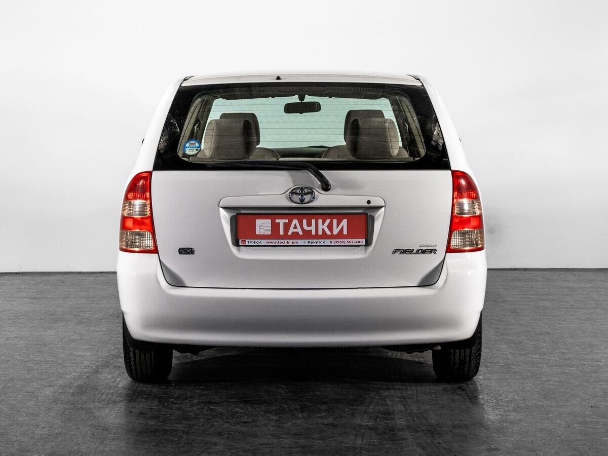 Toyota Corolla 2001 - фото автомобиля