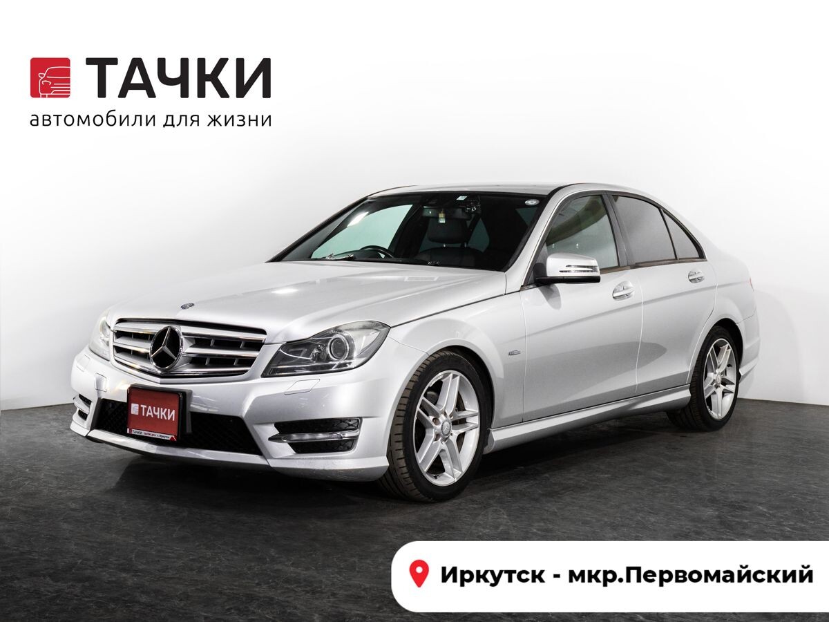 Mercedes-Benz C-Класс 2011 - фото автомобиля