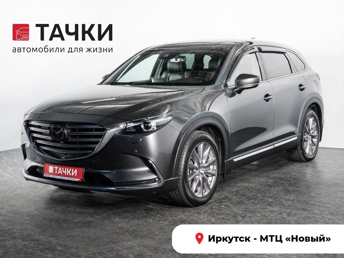 Mazda CX-9 2022 - фото автомобиля