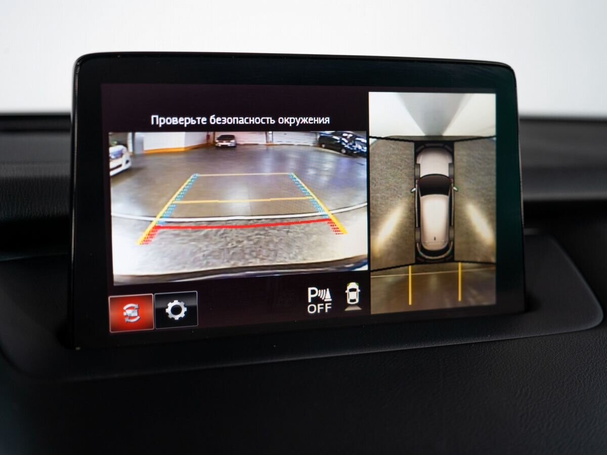 Mazda CX-9 2022 - фото автомобиля