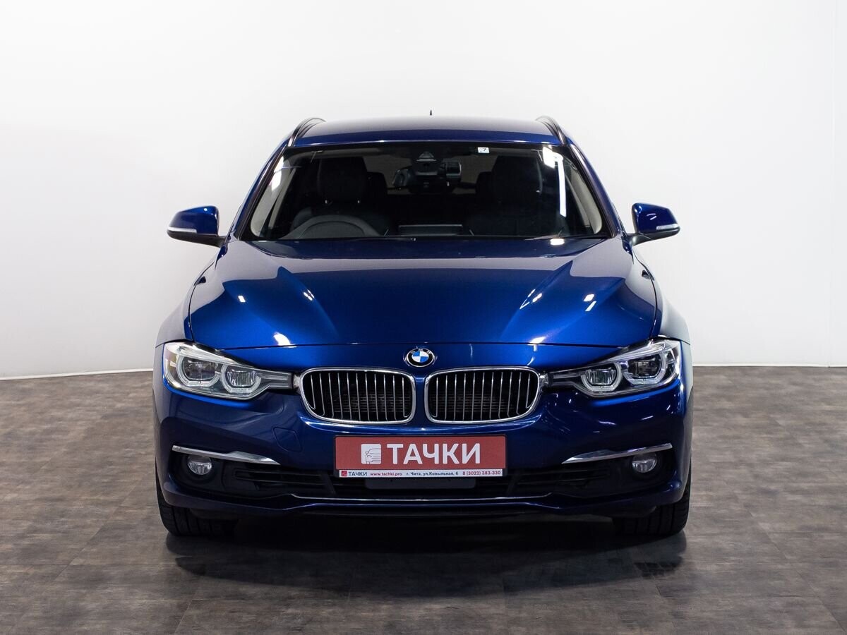BMW 3 серии 2017 - фото автомобиля