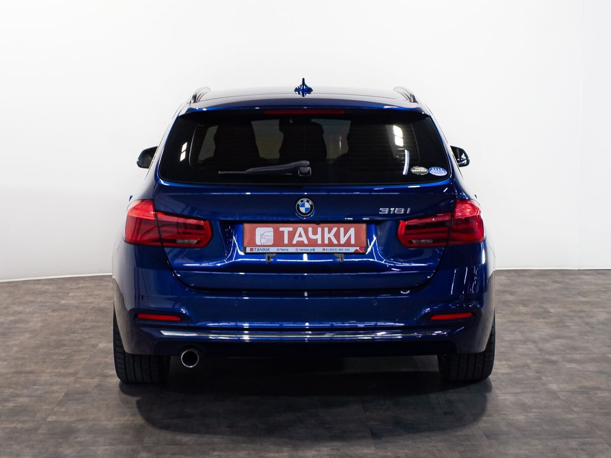 BMW 3 серии 2017 - фото автомобиля