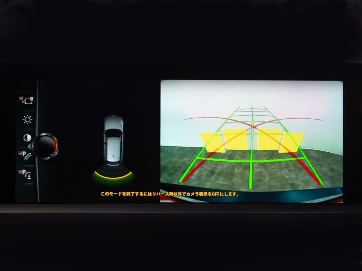 BMW 3 серии 2017 - фото автомобиля